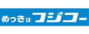 フジコー株式会社